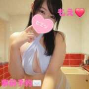 ヒメ日記 2026/06/19 13:05 投稿 もえ 麗（れい）