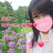 ヒメ日記 2026/06/25 08:04 投稿 もえ 麗（れい）