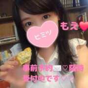 もえ 事前予約💌💭受付中です❣️ブランチの醍醐味は 麗（れい）