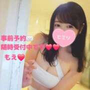 ヒメ日記 2026/07/13 15:43 投稿 もえ 麗（れい）