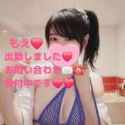 ヒメ日記 2026/07/14 09:33 投稿 もえ 麗（れい）