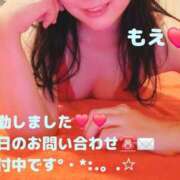 ヒメ日記 2026/09/15 09:39 投稿 もえ 麗（れい）