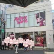 もえ 5日(月)のコスプレ‪💕︎︎メロジョイ 麗（れい）