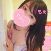 ヒメ日記 2026/10/15 08:22 投稿 もえ 麗（れい）