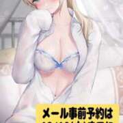 ヒメ日記 2024/12/16 21:36 投稿 つきの 麗（れい）