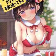 ヒメ日記 2024/12/17 13:28 投稿 つきの 麗（れい）