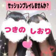 ヒメ日記 2025/01/24 13:08 投稿 つきの 麗（れい）