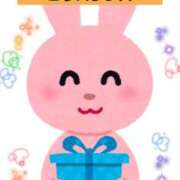 ヒメ日記 2025/01/30 12:43 投稿 つきの 麗（れい）