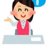 ヒメ日記 2025/02/11 07:38 投稿 つきの 麗（れい）