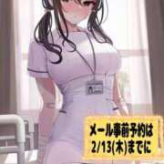 ヒメ日記 2025/02/12 21:10 投稿 つきの 麗（れい）