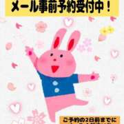 ヒメ日記 2025/02/25 18:31 投稿 つきの 麗（れい）