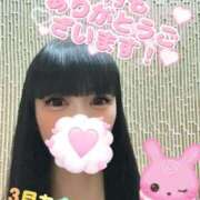 ヒメ日記 2025/03/03 12:32 投稿 つきの 麗（れい）