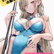 ヒメ日記 2025/03/05 10:38 投稿 つきの 麗（れい）