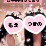 ヒメ日記 2025/03/17 13:40 投稿 つきの 麗（れい）