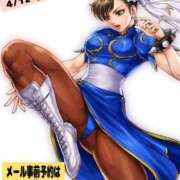 ヒメ日記 2025/04/08 21:00 投稿 つきの 麗（れい）