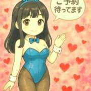 ヒメ日記 2025/04/17 01:13 投稿 つきの 麗（れい）