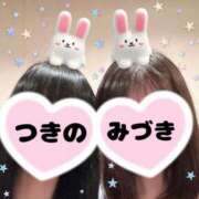 ヒメ日記 2025/04/18 12:33 投稿 つきの 麗（れい）