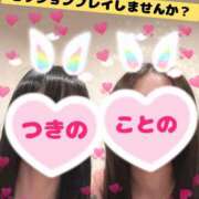 ヒメ日記 2025/04/29 14:34 投稿 つきの 麗（れい）