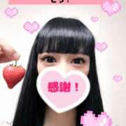 ヒメ日記 2025/05/02 15:07 投稿 つきの 麗（れい）