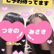 ヒメ日記 2025/05/07 15:34 投稿 つきの 麗（れい）