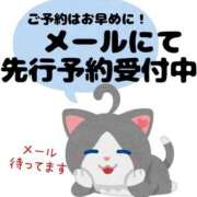 ヒメ日記 2025/05/19 00:25 投稿 つきの 麗（れい）