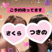 ヒメ日記 2025/05/21 13:08 投稿 つきの 麗（れい）