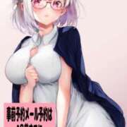 ヒメ日記 2025/05/21 14:12 投稿 つきの 麗（れい）