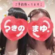 ヒメ日記 2025/07/04 13:59 投稿 つきの 麗（れい）