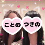 ヒメ日記 2025/07/12 10:24 投稿 つきの 麗（れい）