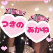 ヒメ日記 2025/07/17 10:56 投稿 つきの 麗（れい）