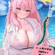 ヒメ日記 2025/08/05 13:24 投稿 つきの 麗（れい）