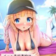 ヒメ日記 2025/08/20 12:42 投稿 つきの 麗（れい）