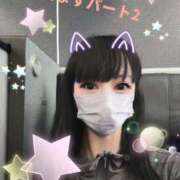 ヒメ日記 2025/09/13 11:55 投稿 つきの 麗（れい）