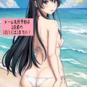 ヒメ日記 2025/10/10 10:52 投稿 つきの 麗（れい）