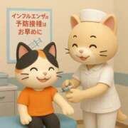 ヒメ日記 2025/10/20 13:51 投稿 つきの 麗（れい）