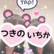 ヒメ日記 2025/11/12 13:58 投稿 つきの 麗（れい）