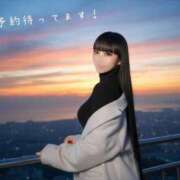 ヒメ日記 2026/02/19 15:39 投稿 つきの 麗（れい）