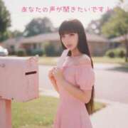 ヒメ日記 2026/02/21 19:13 投稿 つきの 麗（れい）