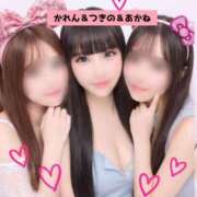 ヒメ日記 2026/03/12 12:49 投稿 つきの 麗（れい）