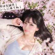 ヒメ日記 2026/04/02 12:15 投稿 つきの 麗（れい）