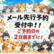 ヒメ日記 2026/06/30 17:38 投稿 つきの 麗（れい）