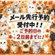 ヒメ日記 2026/10/05 18:23 投稿 つきの 麗（れい）