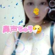 ヒメ日記 2025/06/01 11:07 投稿 ソフィア プラザ２