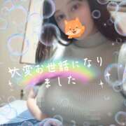 ヒメ日記 2025/07/03 14:24 投稿 ソフィア プラザ２