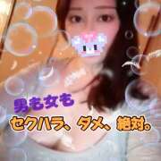 ヒメ日記 2025/07/22 15:41 投稿 ソフィア プラザ２