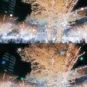 ヒメ日記 2025/11/24 15:07 投稿 ソフィア プラザ２