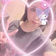 ヒメ日記 2025/07/11 02:59 投稿 ゆうき 若妻淫乱倶楽部