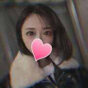 ヒメ日記 2025/01/15 19:36 投稿 ゆうき 若妻淫乱倶楽部 久喜店