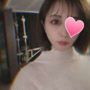 ヒメ日記 2025/04/08 19:16 投稿 ゆうき 若妻淫乱倶楽部 久喜店