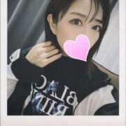 ヒメ日記 2025/11/10 19:06 投稿 ゆうき 若妻淫乱倶楽部 久喜店